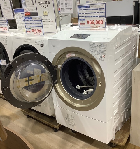 TOSHIBA   ドラム式洗濯乾燥機　TW-127X7L   12.0kg   2019年製　入荷致しました！