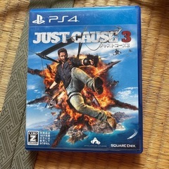 ゲームソフト