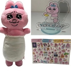 最終値下げ【レア】おぱんちゅうさぎ まとめ売り 14点セットの画像