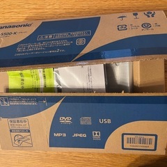 DVDプレイヤー【最終お値下げ明日まで】の画像