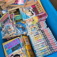 『こち亀』投げ売りの画像