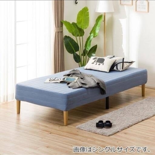 ニトリの脚付きマットレス　商品名:ラーム2 シングルベッド
