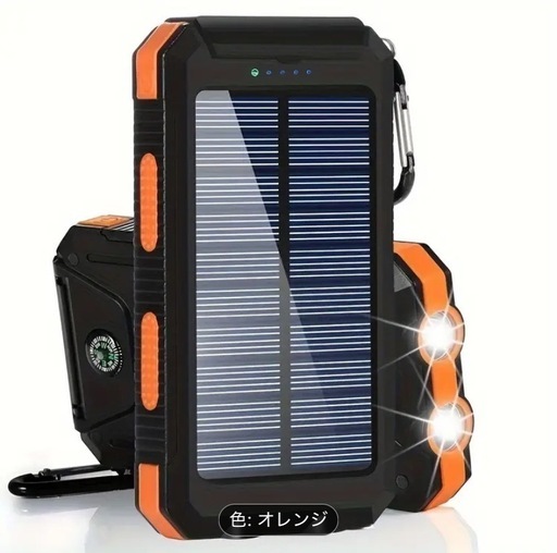 ?今月中のみ?入学祝いやギフトに最適❣️ハイスペック11㌅Android14搭載タブレットおまけ付き❣️