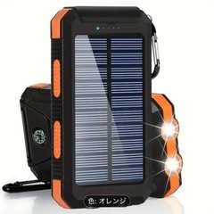🉐今月中のみ🉐入学祝いやギフトに最適❣️ハイスペック11㌅Android14搭載タブレットおまけ付き❣️の画像