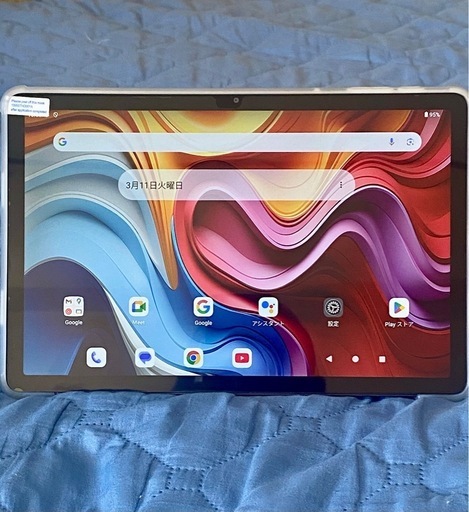 ?今月中のみ?入学祝いやギフトに最適❣️ハイスペック11㌅Android14搭載タブレットおまけ付き❣️