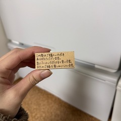 スタンプ ハンコ インク 7個まとめて 文房具の画像