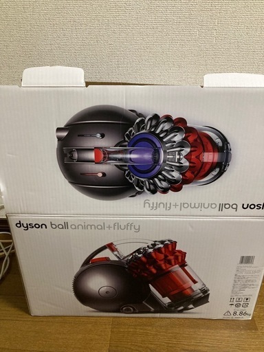 ダイソンキャニスター掃除機
