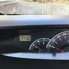 現在取引予約済の画像