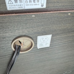 ニトリ 収納付セミダブルベッドフレームの画像