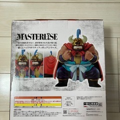 一番くじ ドラゴンボール フィギュア 亀仙流の猛者たち D賞 牛魔王の画像