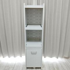 JKプラン FKC-0531-WH 隙間ミニキッチン収納 H120の画像
