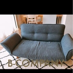 3人がけソファ　差し上げます。