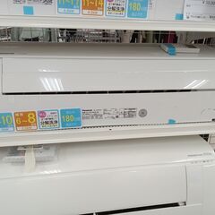 ★ジモティ割あり★ Panasonic エアコン CS-2514...