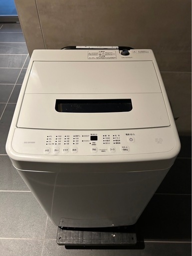 2023年製【極美品】アイリスオーヤマ　全自動電気洗濯機　IAW-T504