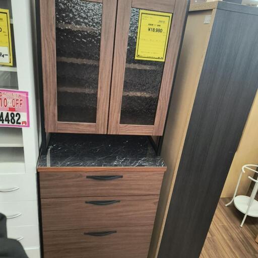 【ジモティー割あり】食器棚　マナベ家具