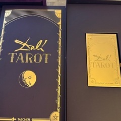 新品ダリ　タロットカードの画像