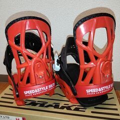 値下げDRAKE FIFTY LTD22-23 サイズM　23.5〜26.5cm使用３日のみスノーボードビンディング　バインディング