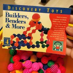 ディスカバリートイズ 知育玩具 ブロック 対象年齢4歳〜の画像