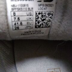 ニューバランス　スニーカー　26.0ｃｍの画像