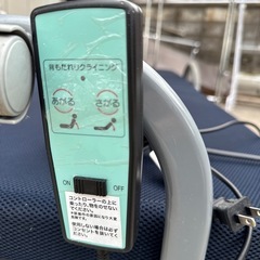 【幅114縦197】折りたたみ電動リクライニングベッド　セミダブルの画像