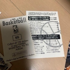 90年代NBAカードレア
 の画像