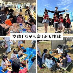 ▼10/18(土) 越後山マルシェ▼　非日常の体験が日常につながる！