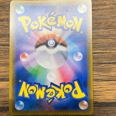 ポケモンカード　ルチア SR SM7 裂空のカリスマ 104/096の画像