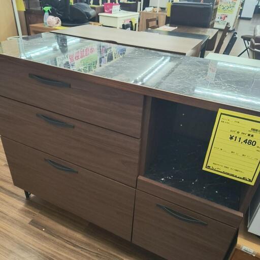【ジモティー割あり】レンジ台　マナベ家具