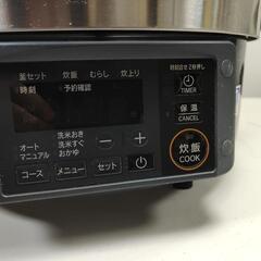 2升都市ガス保温炊飯器の画像
