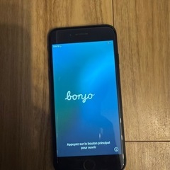 iPhonese2