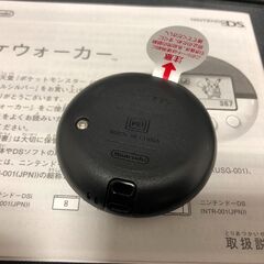 NINTENDO　ニンテンドー　DSソフト　ポケモン　ソウルシルバーセットの画像