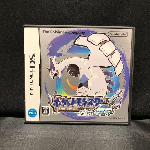 NINTENDO　ニンテンドー　DSソフト　ポケモン　ソウルシルバーセット