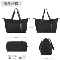 ボストンバッグ  おしゃれ 旅行バッグ  乾湿分離 3WAY 45Lの画像