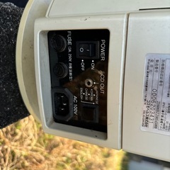 22日まで出品‼️コスモドクターio9000 コスモドクター io9000 コスモヘルス