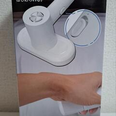 ハンディバキュームクリーナーの画像