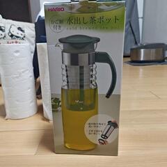 水出し茶ポット
