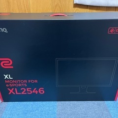 BenQ ゲーミングモニター 240Hz 24.5インチ