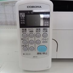 ★ジモティ割あり★ コロナ ルームエアコン CSH-N2220R 2.2kw ２０年製 室内機分解洗浄済み TK4498 【リユースのサカイつくば店】の画像