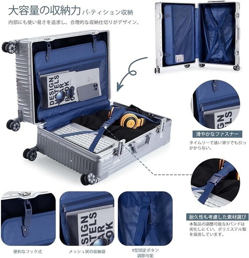 ミシュラン スーツケース 購入キャンペーン MICHELIN 非売品 未使用 ミシュラン スーツケース 購入キャンペーン MICHELIN 非売品 未