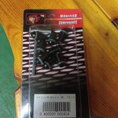 【新品未使用品‼️】バイクスクリーン用ボルト＆汎用フックボルト④　の画像