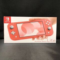 大阪府のスイッチライト おもちゃの中古が安い！激安で譲ります