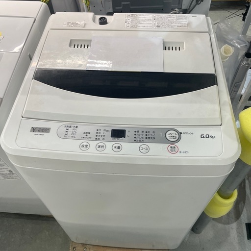 配送可【ヤマダ】6.0kg洗濯機★2019年製　分解クリーニング済/6ヶ月保証付　管理番号11003