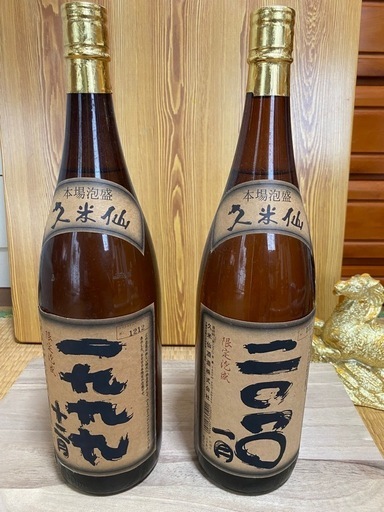 泡盛\n