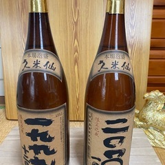 泡盛
