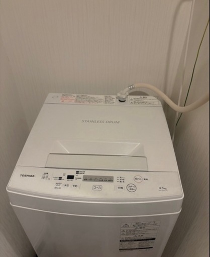 SHARPの冷蔵庫とTOSHIBAの洗濯機5.5キロセット売り