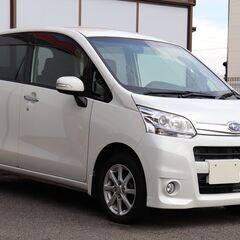 乗出し価格!! 車検2年付 ステラカスタム 24年式 15.8万...
