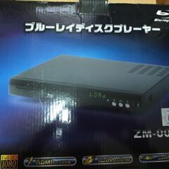BDプレーヤー コンパクト リモコン付属