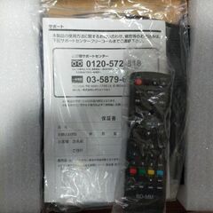 BDプレーヤー コンパクト リモコン付属の画像