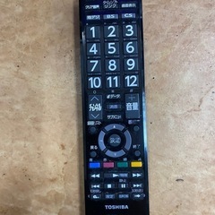 東芝　32型TV　　32S20  リサイクルショップ宮崎屋佐土原店25.5,27Fの画像