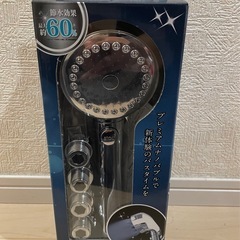 【新品未使用】Silky Refresh シャワーヘッド 節水効...